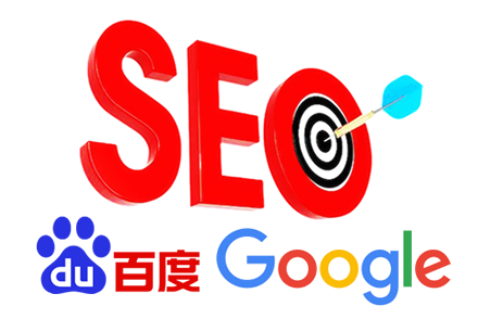 seo标题优化